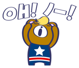 American Bear sticker #13651849