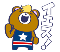 American Bear sticker #13651850