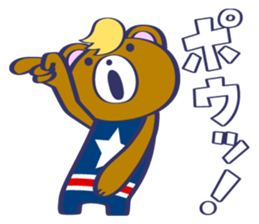 American Bear sticker #13651851