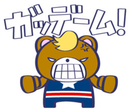 American Bear sticker #13651854