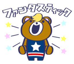 American Bear sticker #13651856