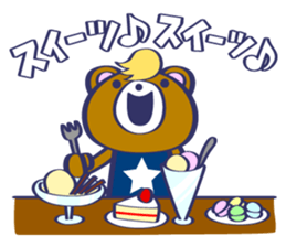 American Bear sticker #13651862