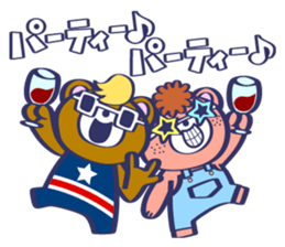 American Bear sticker #13651868