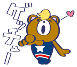 American Bear sticker #13651870