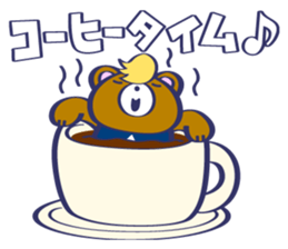 American Bear sticker #13651881