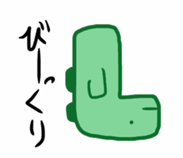 Ryu-kun1 sticker #13651888