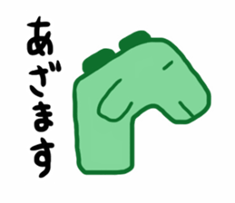 Ryu-kun1 sticker #13651889