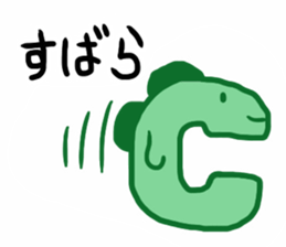 Ryu-kun1 sticker #13651891