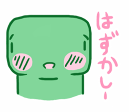 Ryu-kun1 sticker #13651894