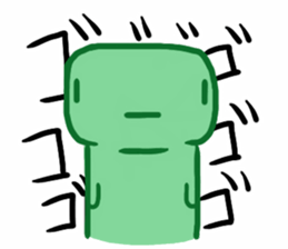 Ryu-kun1 sticker #13651901