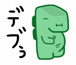 Ryu-kun1 sticker #13651903