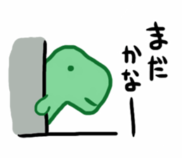 Ryu-kun1 sticker #13651916