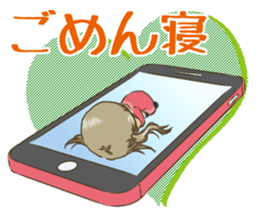 Girl on the Tablet ver.Amacha sticker #13652003