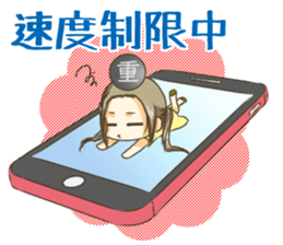 Girl on the Tablet ver.Amacha sticker #13652012