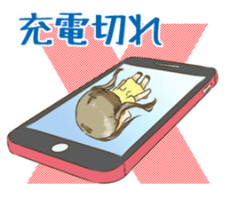 Girl on the Tablet ver.Amacha sticker #13652013