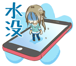 Girl on the Tablet ver.Amacha sticker #13652015