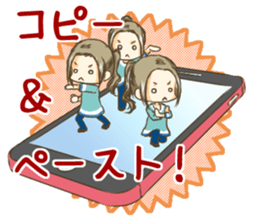 Girl on the Tablet ver.Amacha sticker #13652016