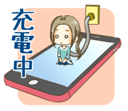 Girl on the Tablet ver.Amacha sticker #13652017