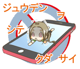 Girl on the Tablet ver.Amacha sticker #13652019