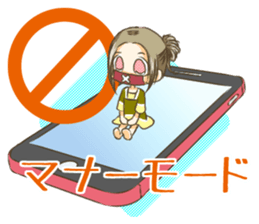 Girl on the Tablet ver.Amacha sticker #13652027