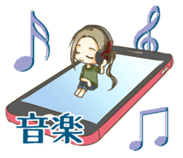Girl on the Tablet ver.Amacha sticker #13652036