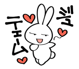 Rabbit of Richard sticker #13652049