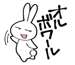 Rabbit of Richard sticker #13652052