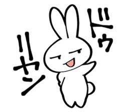 Rabbit of Richard sticker #13652066