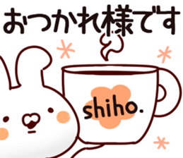 The Shiho. sticker #13652088