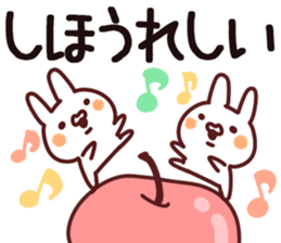 The Shiho. sticker #13652094