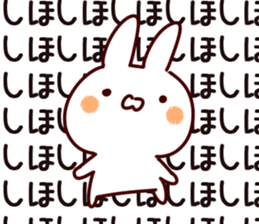 The Shiho. sticker #13652114