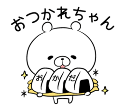 Loose Okadacho sticker #13652328