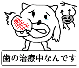 Yanwari cat sticker #13652499