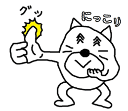 Yanwari cat sticker #13652514