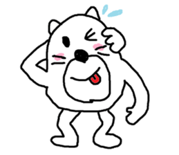 Yanwari cat sticker #13652517