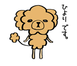 Hiyori weateher sticker #13652678