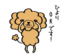 Hiyori weateher sticker #13652685