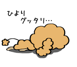 Hiyori weateher sticker #13652687