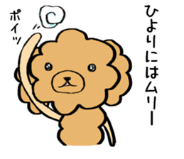 Hiyori weateher sticker #13652691