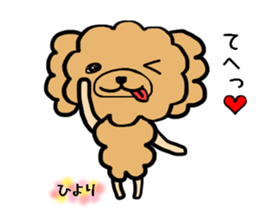 Hiyori weateher sticker #13652693