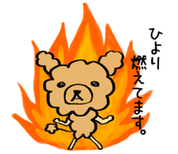 Hiyori weateher sticker #13652694