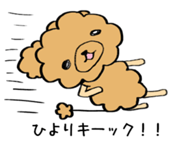 Hiyori weateher sticker #13652698