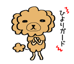 Hiyori weateher sticker #13652699