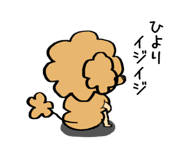 Hiyori weateher sticker #13652700