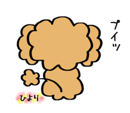 Hiyori weateher sticker #13652703