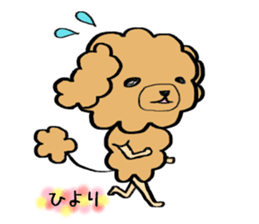 Hiyori weateher sticker #13652704