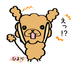 Hiyori weateher sticker #13652709