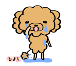 Hiyori weateher sticker #13652710