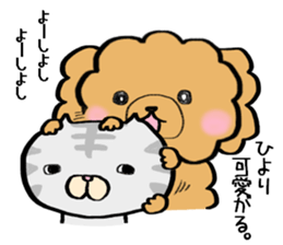 Hiyori weateher sticker #13652711