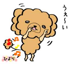 Hiyori weateher sticker #13652712